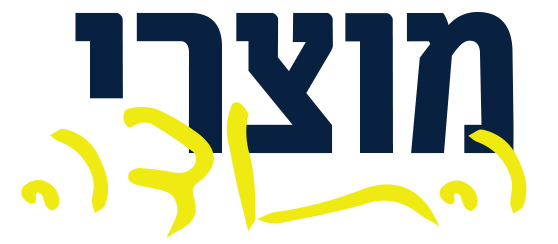 אתר התודות של הרב שלום ארוש